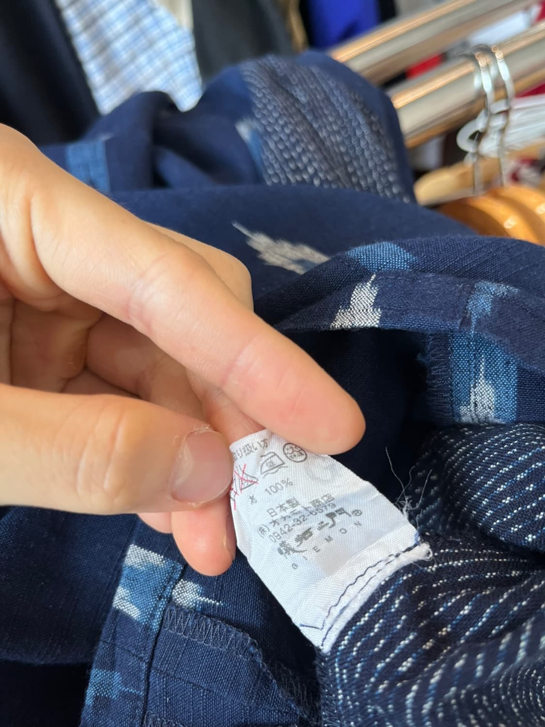 GIEMON 기에몬 패턴 네추럴 인디고 투피스 Made in JAPAN 상품이미지10