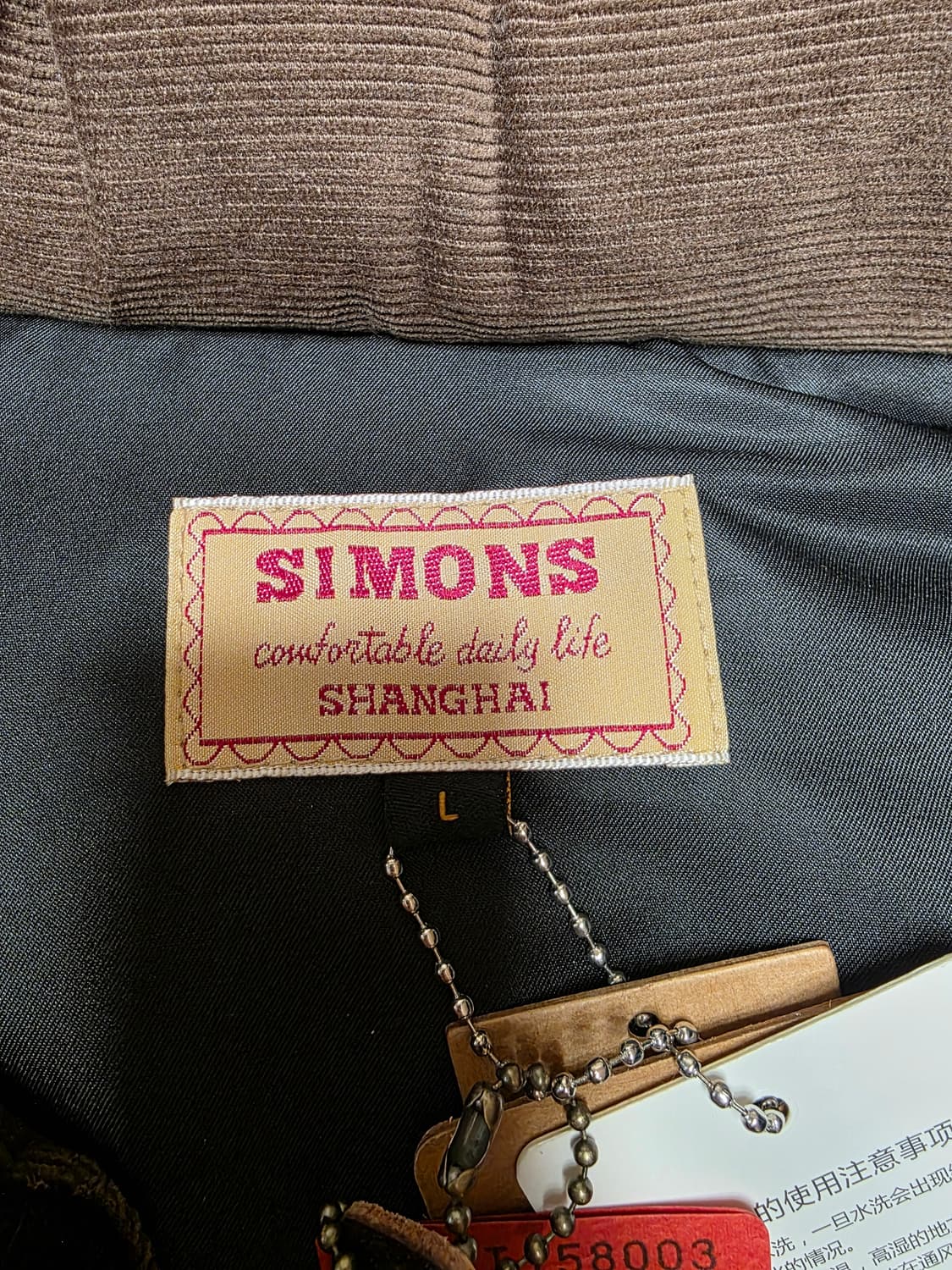 리얼시몬스 가죽 패딩 조끼 (L) 상품이미지5