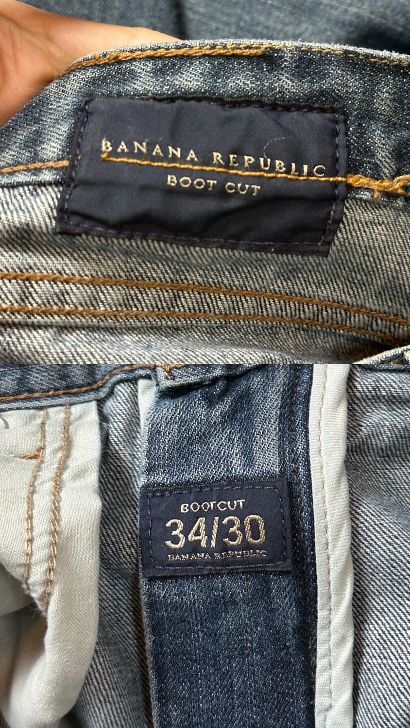 00's 바나나 리퍼블릭 부츠컷 벨바텀 팬츠 보로 리페어 상품이미지8