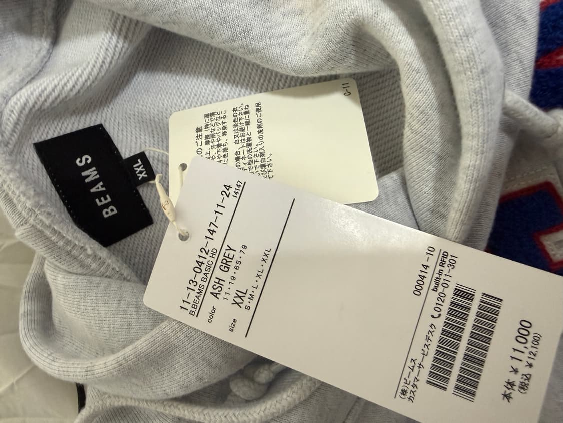 [새상품] 빔즈 베이직 후드 애쉬 그레이 상품이미지2