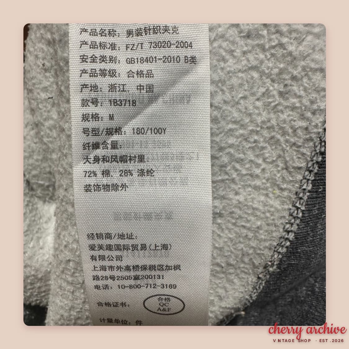 아베크롬비 순록 후드집업 상품이미지4