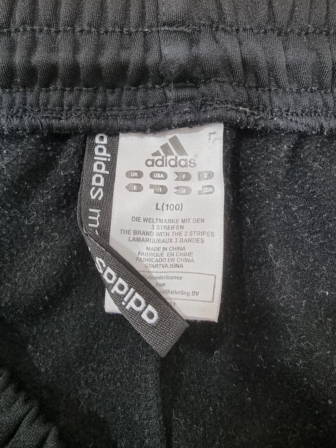 아디다스 기모 트랙팬츠 (C958 상품이미지3