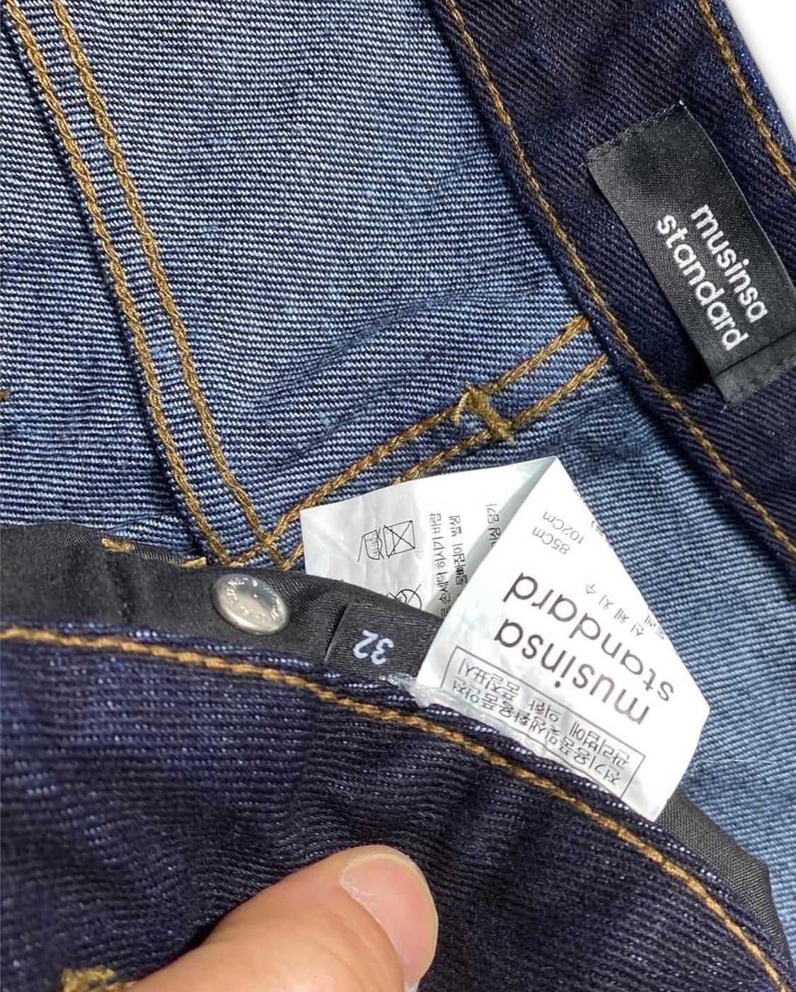 무신사 스탠다드 와이드 데님 32 상품이미지4