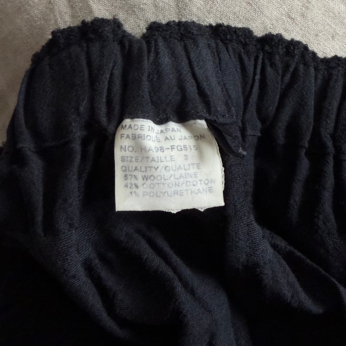 이세이미야케 2009 하트 레이스 롱 스커트 상품이미지5