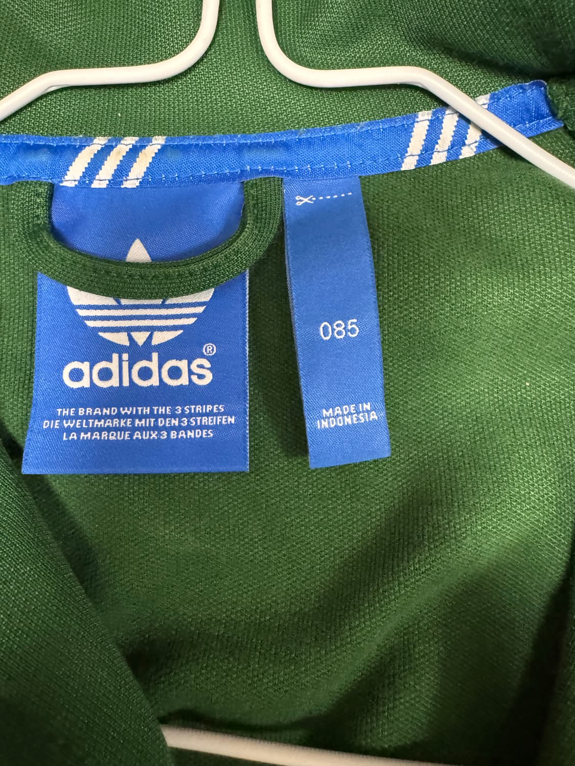 아디다스 져지 상품이미지2