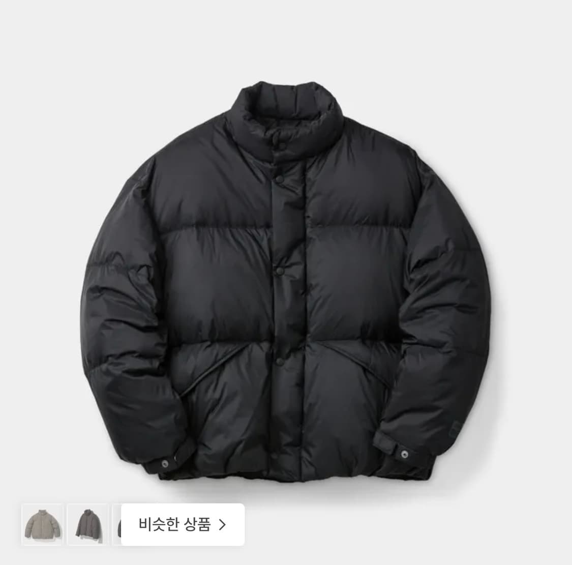 쿠어마조테크스탠드카라다운점퍼 상품이미지1