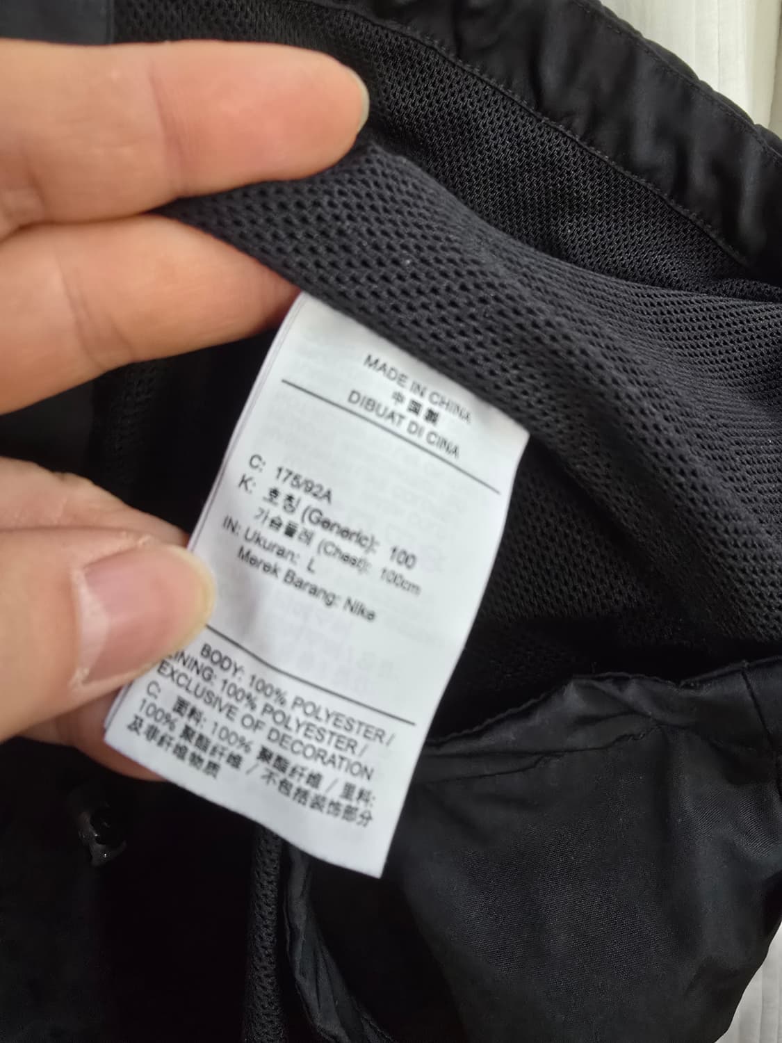 나이키 아노락 바람막이  상품이미지5