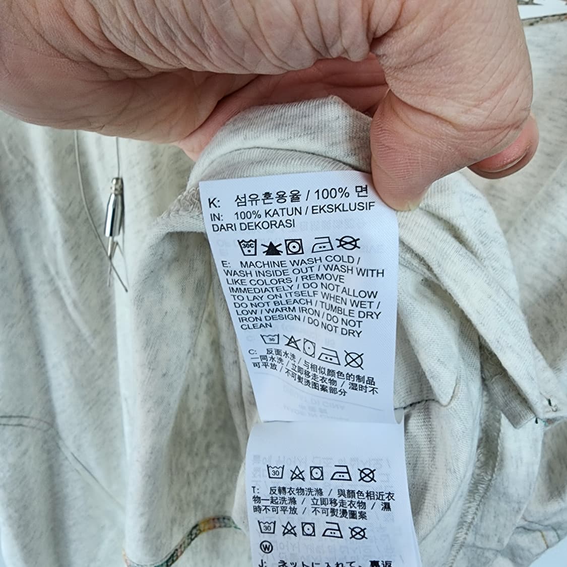 나이키 루즈핏 반팔 티셔츠 상품이미지7