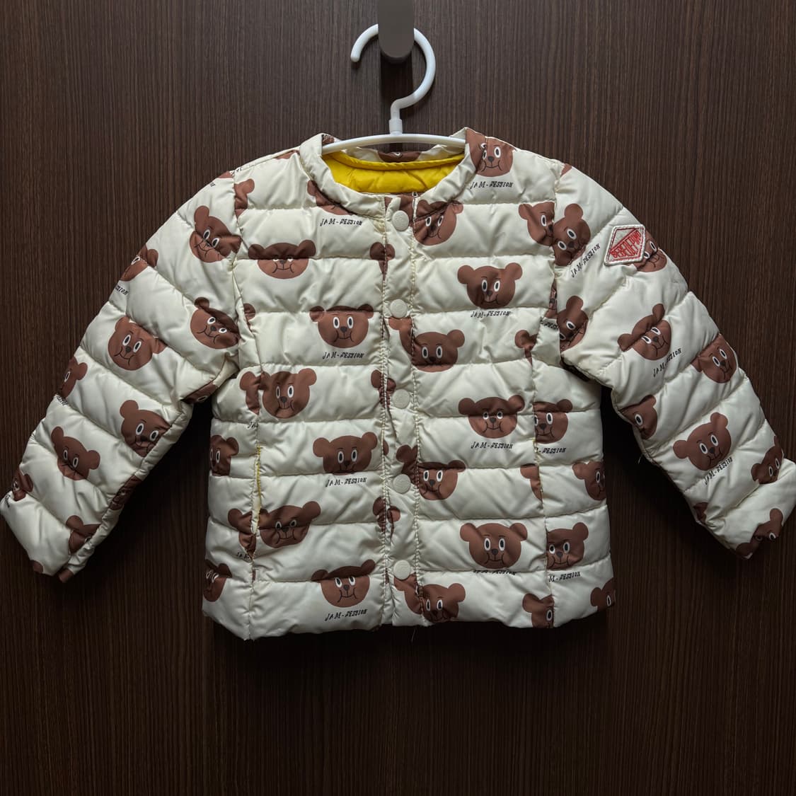 베베드피노 경량 패딩 110 상품이미지1