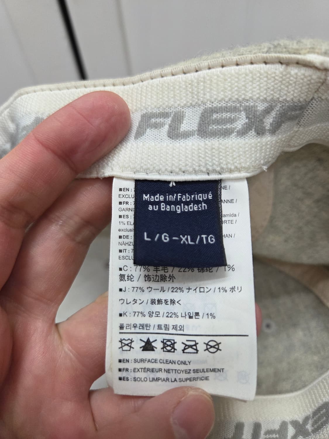 아크테릭스 울 볼캡 상품이미지6