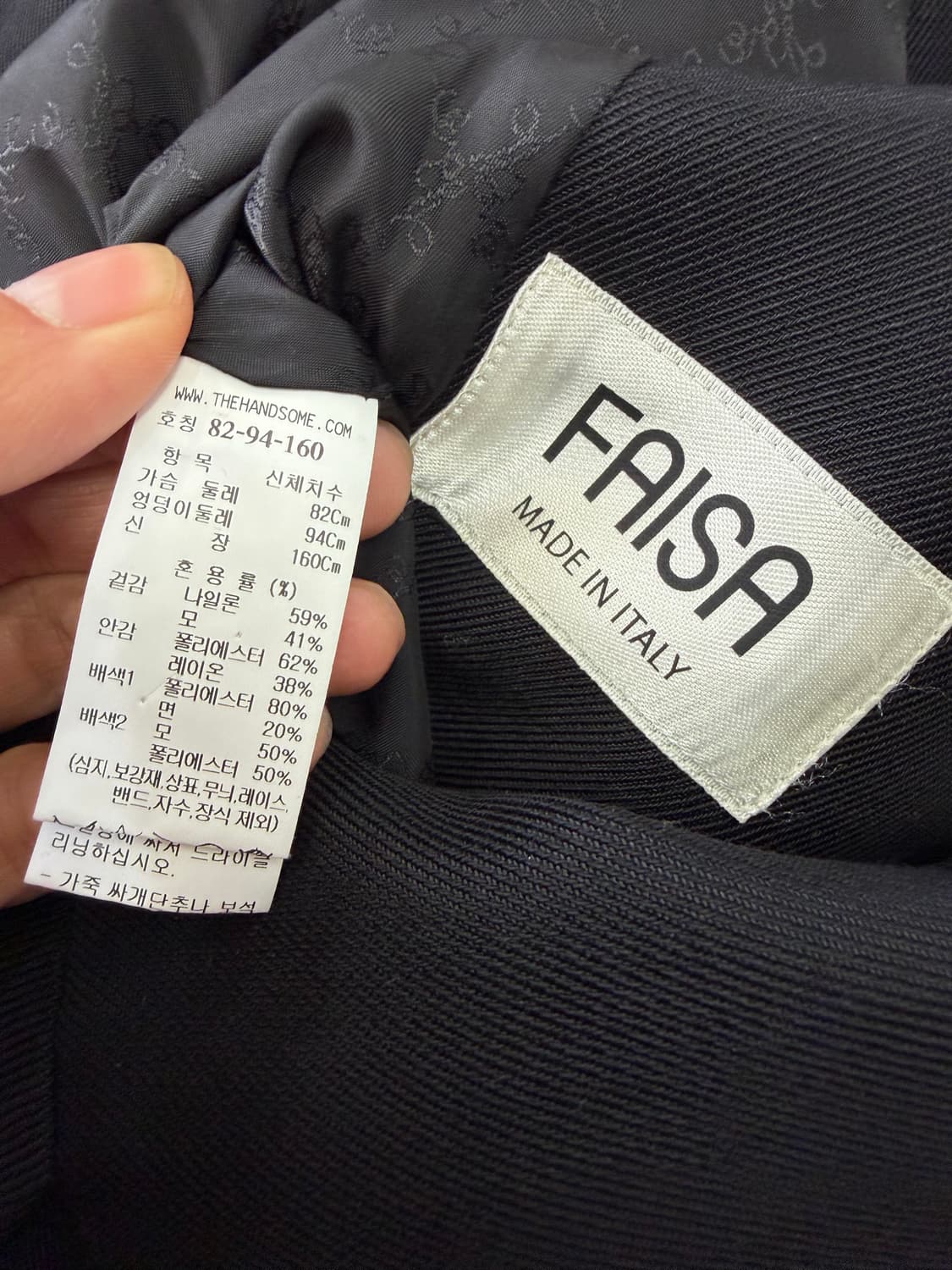 정품) TIME 타임 한섬 23ss 이태리 FAISA 원단 여성 자켓  상품이미지7