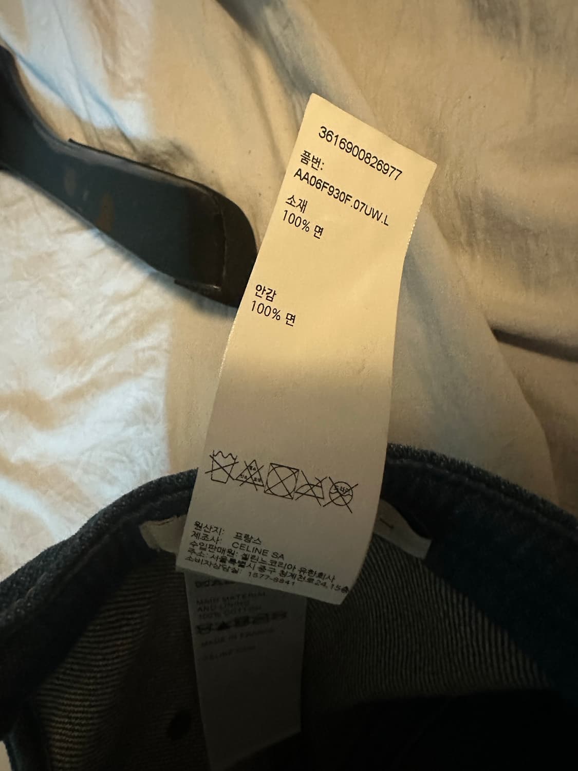 셀린느 데님 볼캡 L 상품이미지2