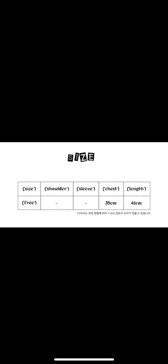 eessay becca top 에세이 베카 탑 나시 에쎄이 상품이미지5