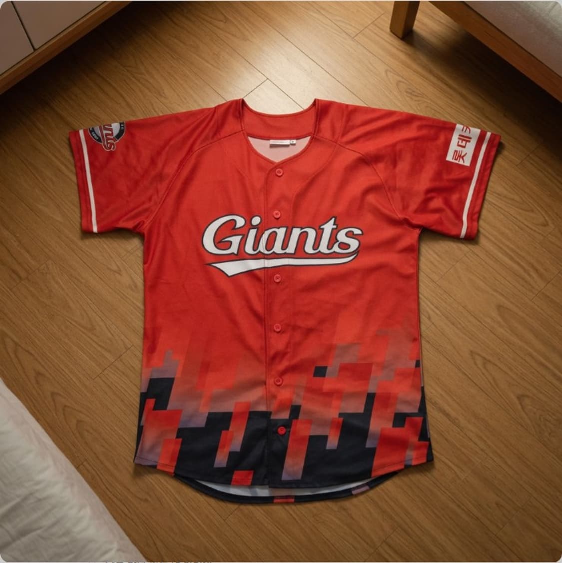95-100 / 롯데자이언츠 응원복 유니폼 상품이미지1