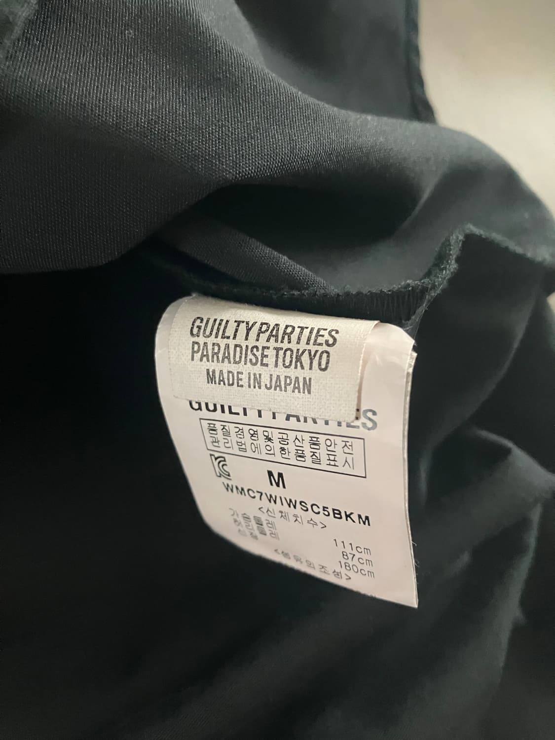 와코마리아 셔츠 상품이미지3