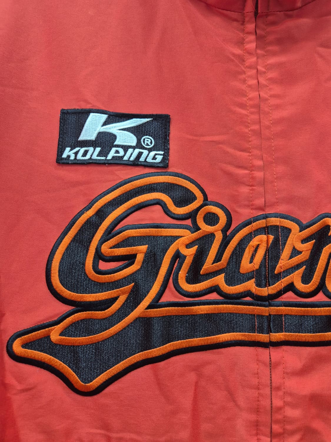 마제스틱 롯데 자이언츠 유니폼 빅싸이즈 / 125 상품이미지2