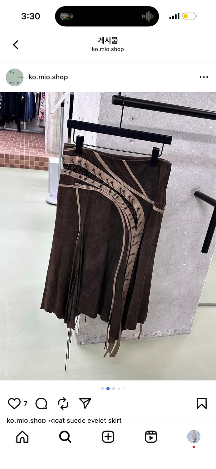 Goat suede eyelet 스웨이드 아일렛 치마 상품이미지4