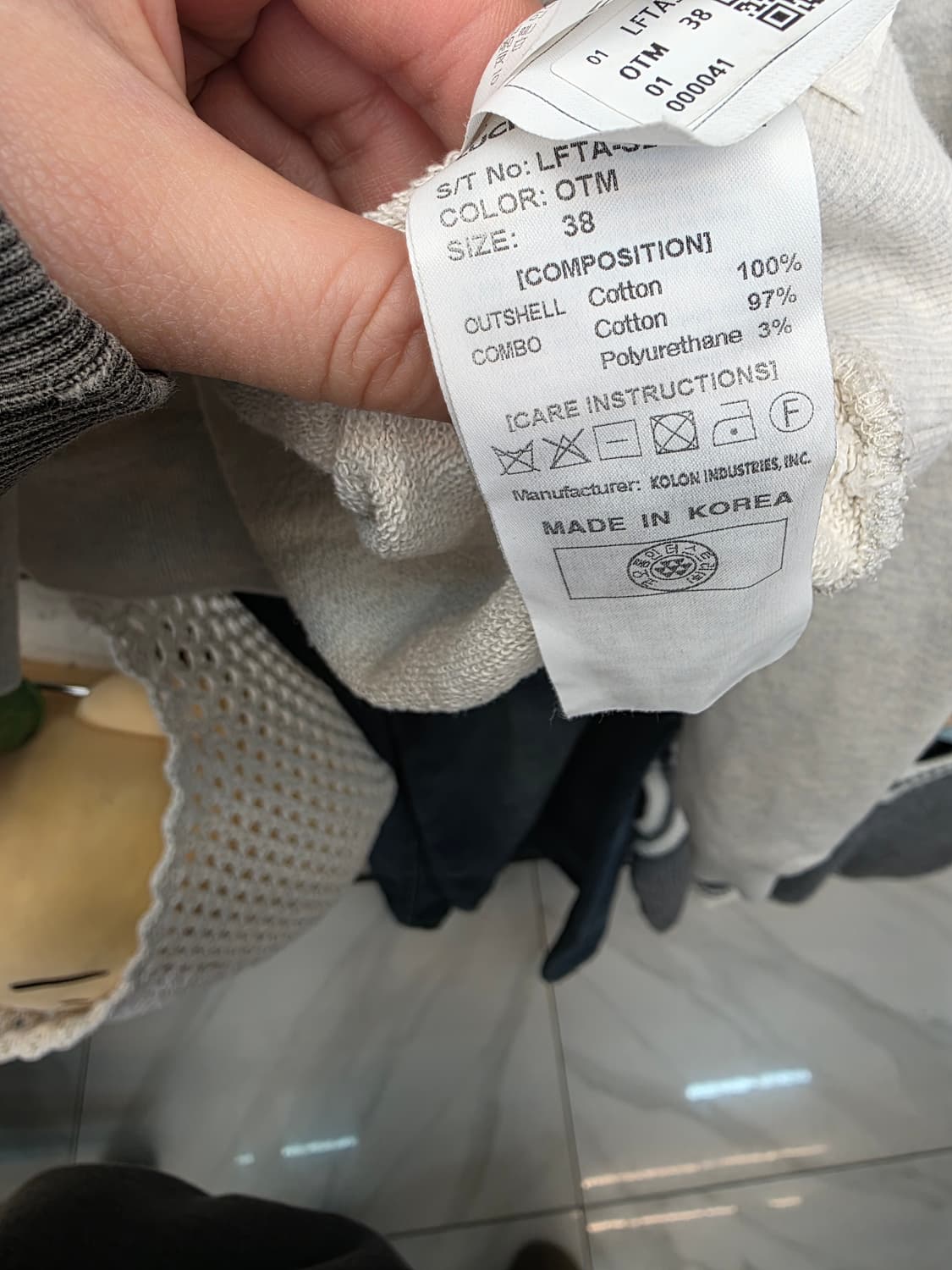 럭키 슈에뜨 맨투맨 38 상품이미지7