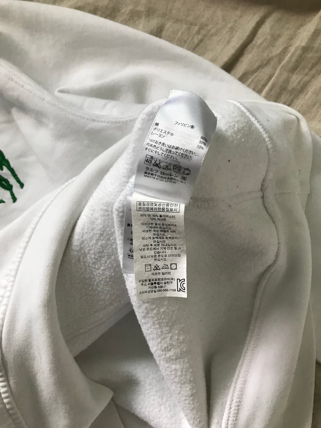 대장급 폴로 랄프로렌 빅포니로고 화이트 후드티 상품이미지9