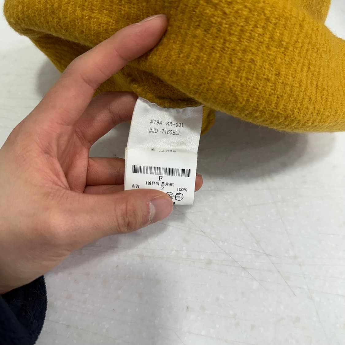 단톤 울 립 니트 비니 골드 상품이미지4