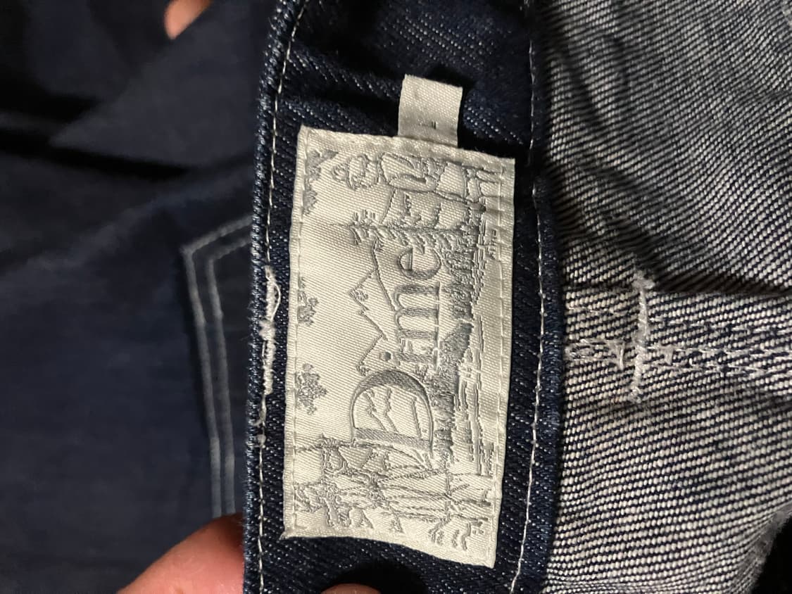 다임 djco 데님팬츠 L 상품이미지3