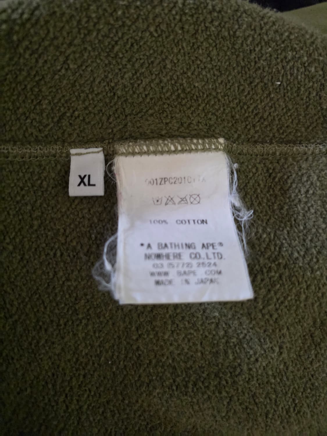 [XL] 베이프 1ST 그린카모 셰퍼레이트 샤크 후드집업 상품이미지3