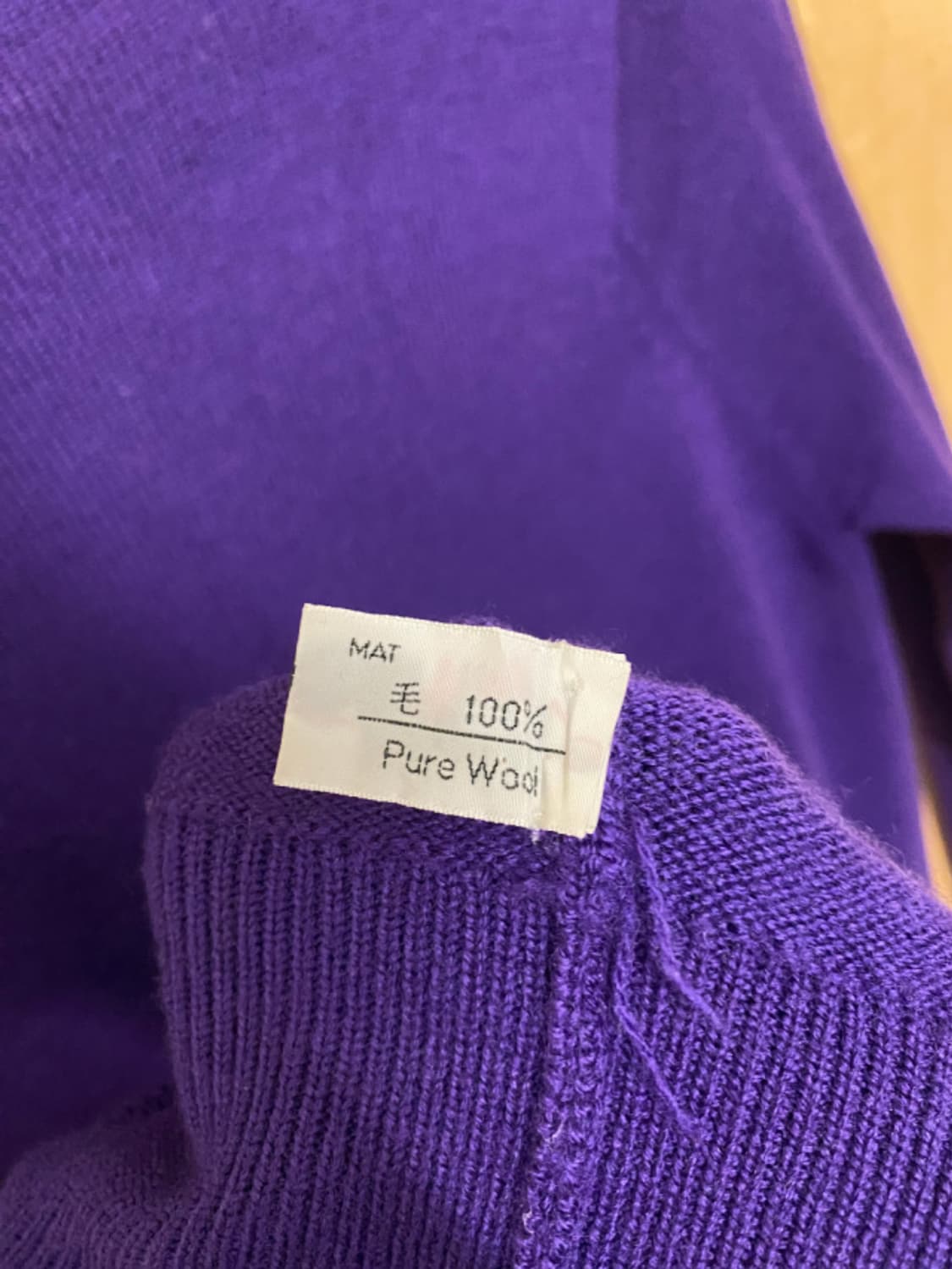 UNITED ARROWS agyle cardigan 아가일 카라리스 상품이미지8