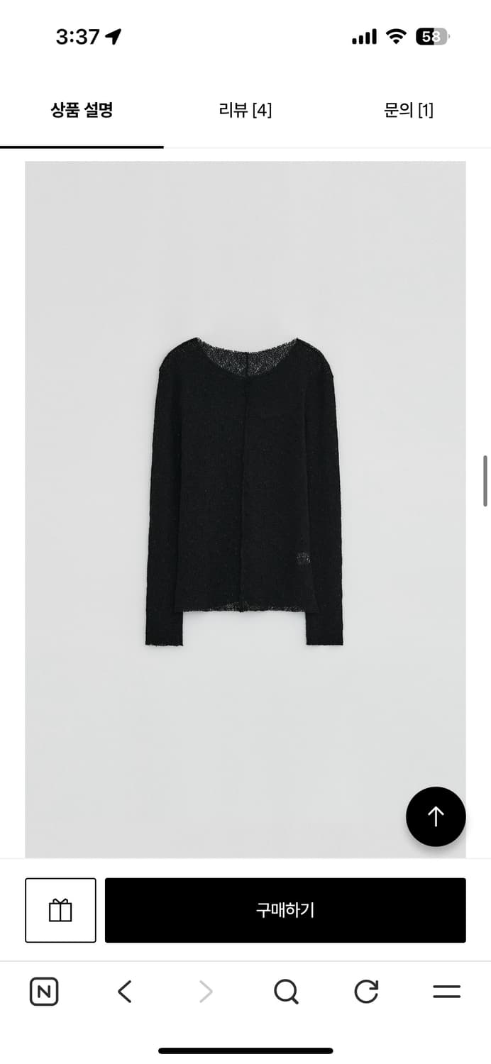 다이애그널 레이스 탑 새상품 상품이미지3