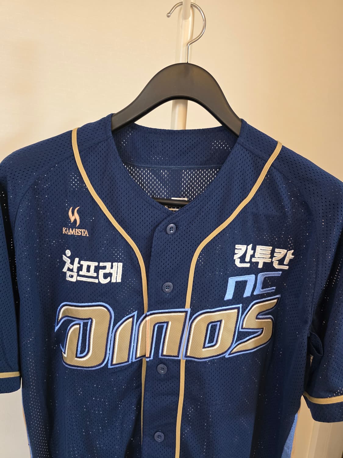 NC 다이노스  장현식 야구선수 원정유니폼 115 상품이미지1