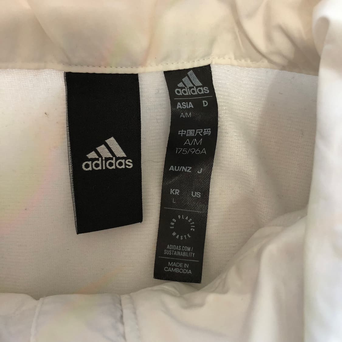 아디다스 화이트 바람막이 상품이미지5