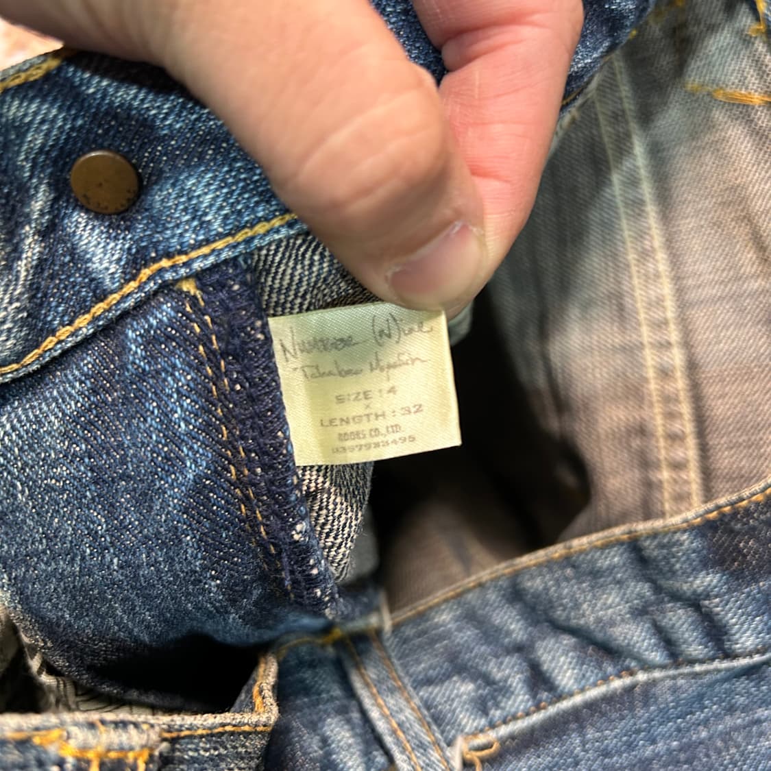 [29] 넘버나인 03AW 커트코베인 패치워크 데님팬츠 상품이미지8