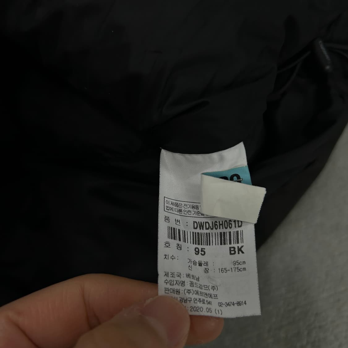 디스커버리 블랟 패딩  상품이미지3