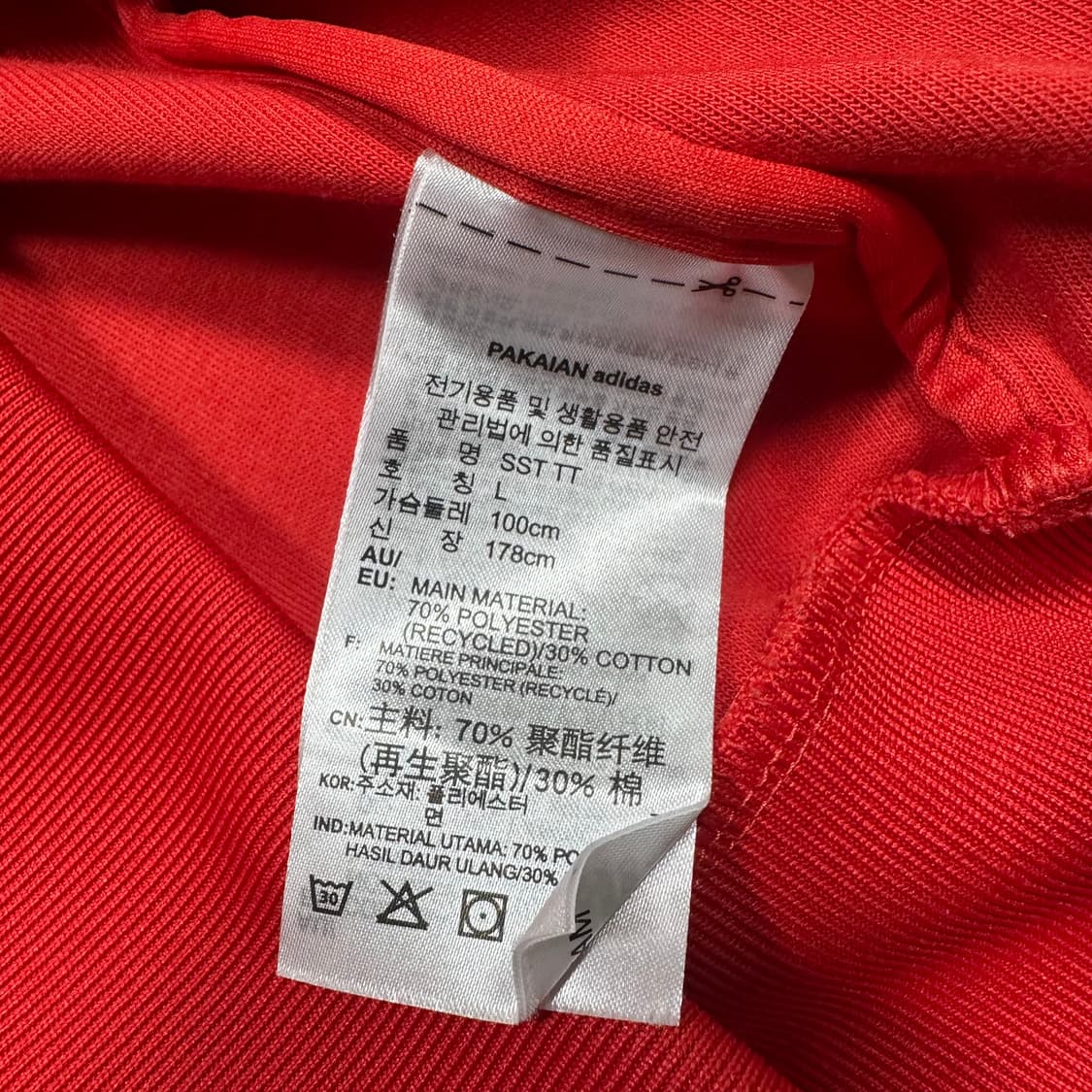 ✨ (바배) 아디다스 슈퍼스타 레드 트랙탑 져지 상품이미지4