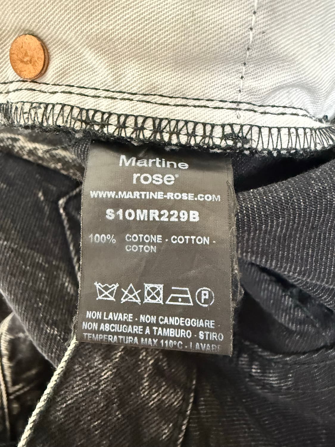 마틴로즈 로니진 상품이미지3