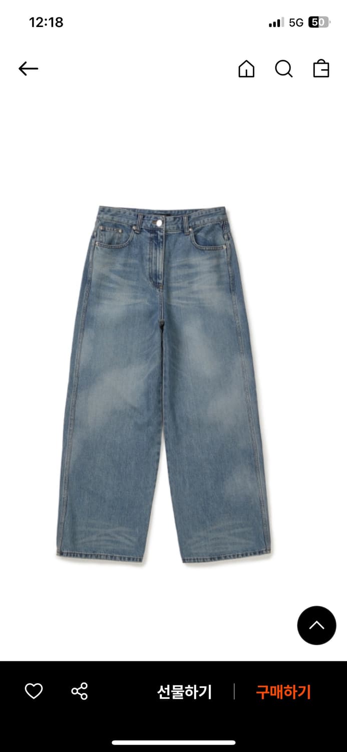 Lcdc tm  데님 팬츠 mm사이즈 상품이미지5