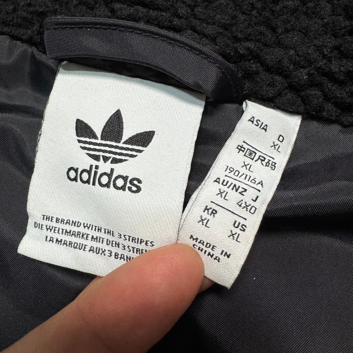 Name : 아디다스 빅로고 오버핏 빅사이즈 쉐르파 후리스 :)  상품이미지3