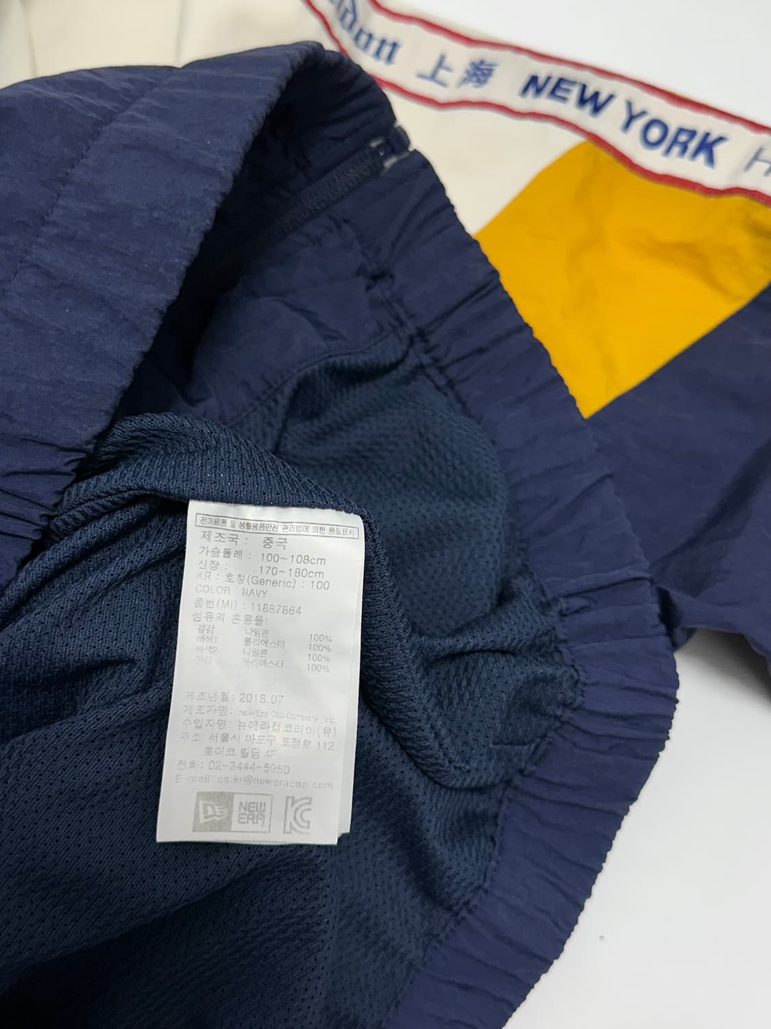 뉴에라 월드와이드 스펠아웃 트랙자켓 바람막이 상품이미지8