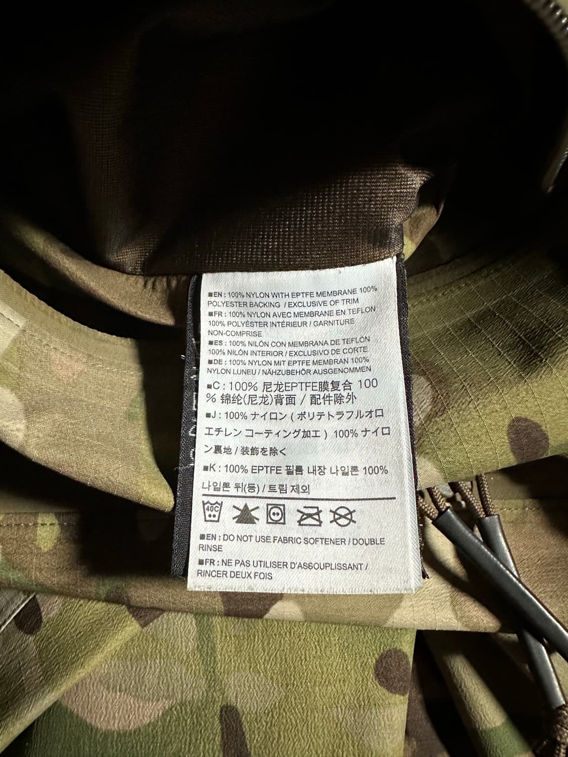 아크테릭스 리프 알파 gen1 멀티캠 자켓 m 상품이미지9