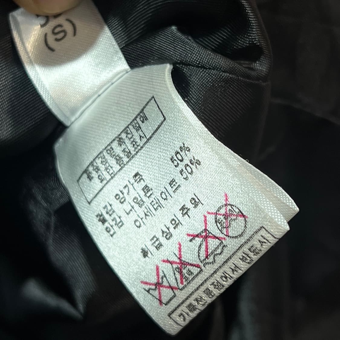 이태리 양가죽 라이더 자켓 상품이미지3