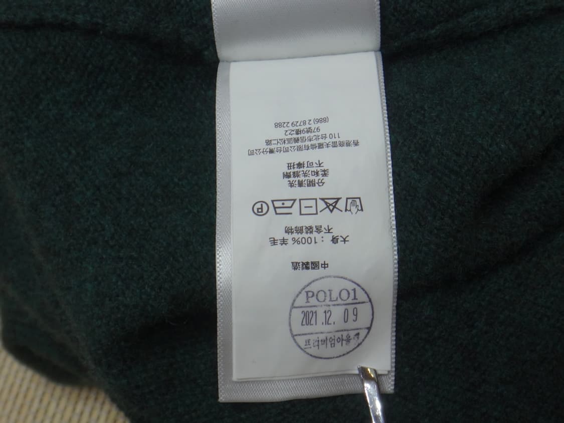 (M/95) 폴로랄프로렌 남성 울100 반집업 터틀넥 니트 상품이미지10