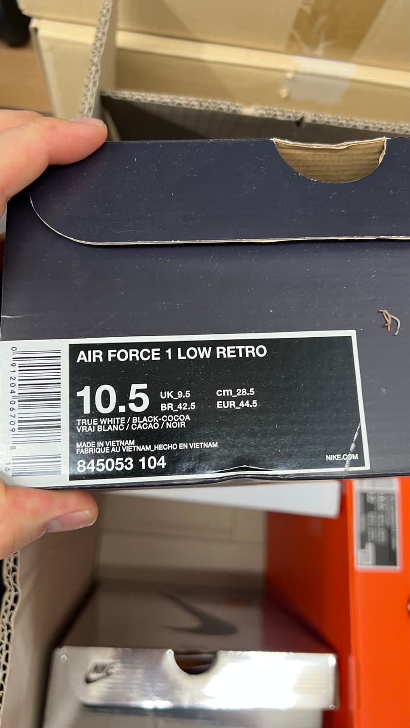 나이키 포스 뱀피2 상품이미지2