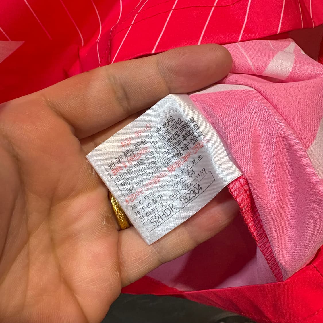 [M] NIKE 나이키 2002 대한민구 축구 국가대표 유니폼 상품이미지6