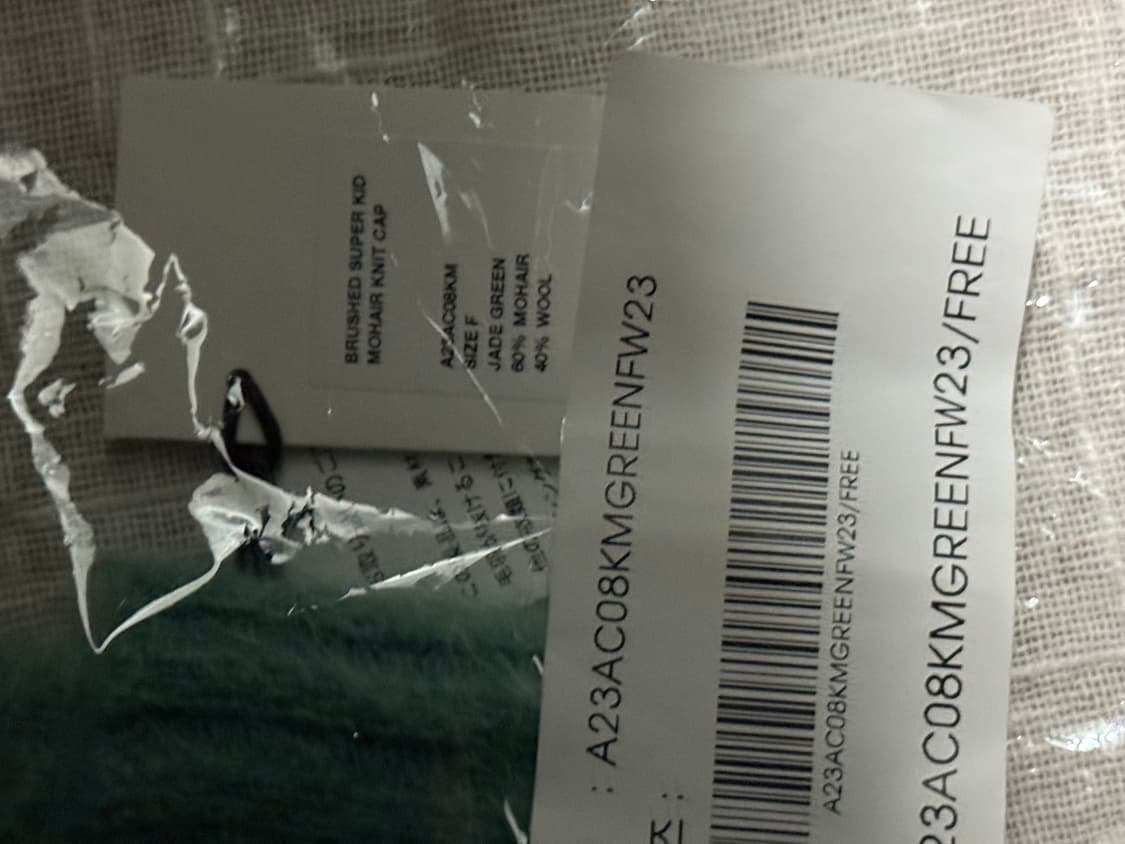 오라리 모헤어 비니 상품이미지3