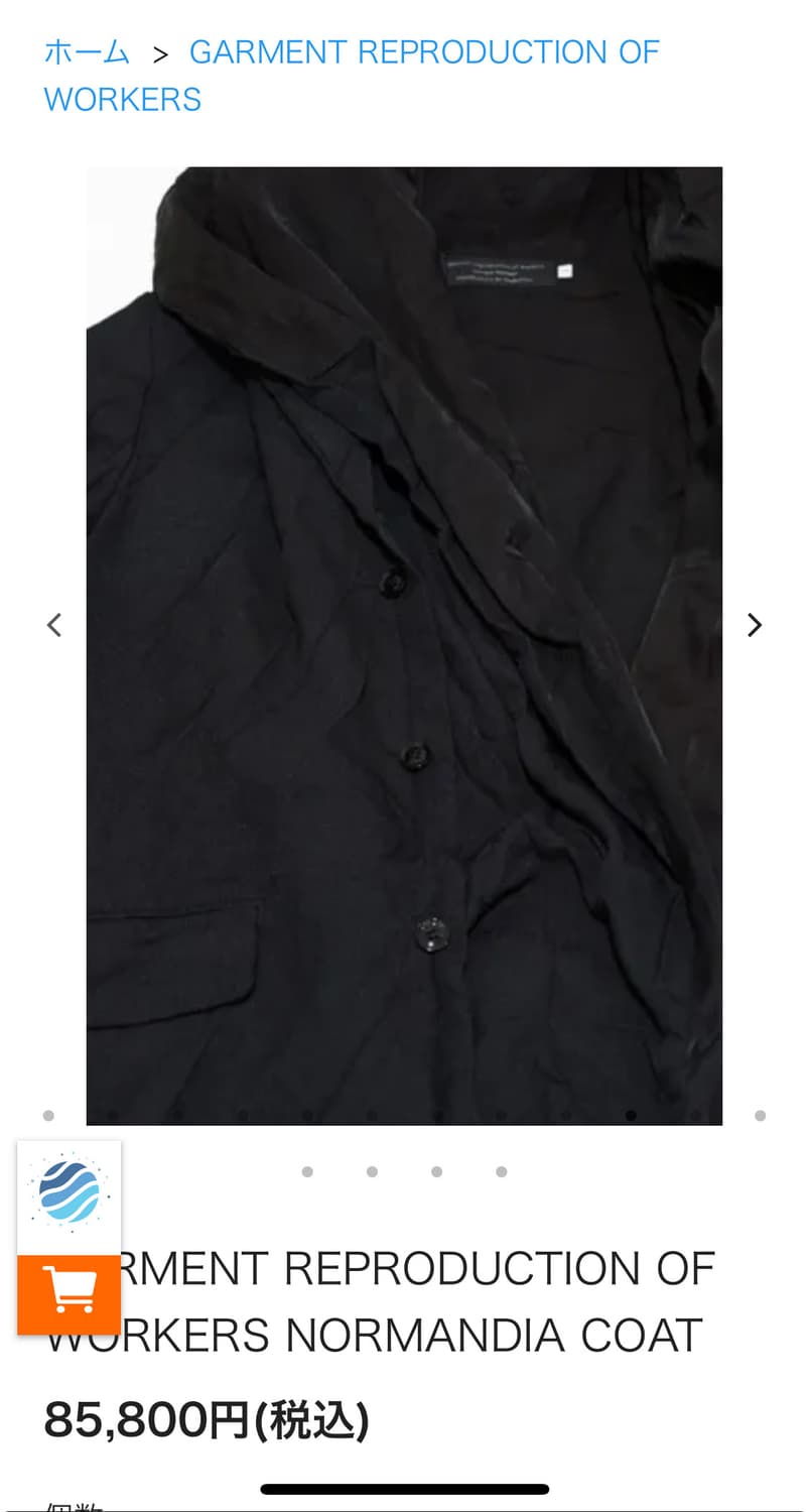 garment reproduction of workers 상품이미지8