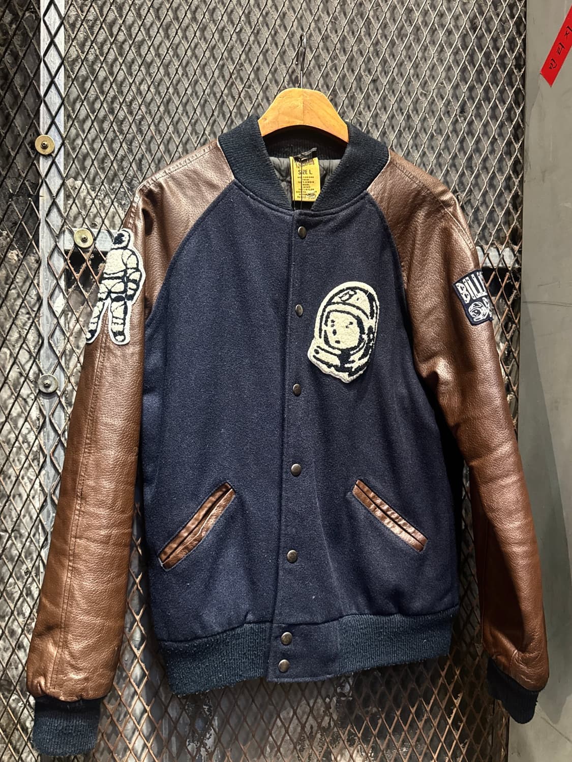 Billionaire Boys Club varsity jacket 상품이미지1