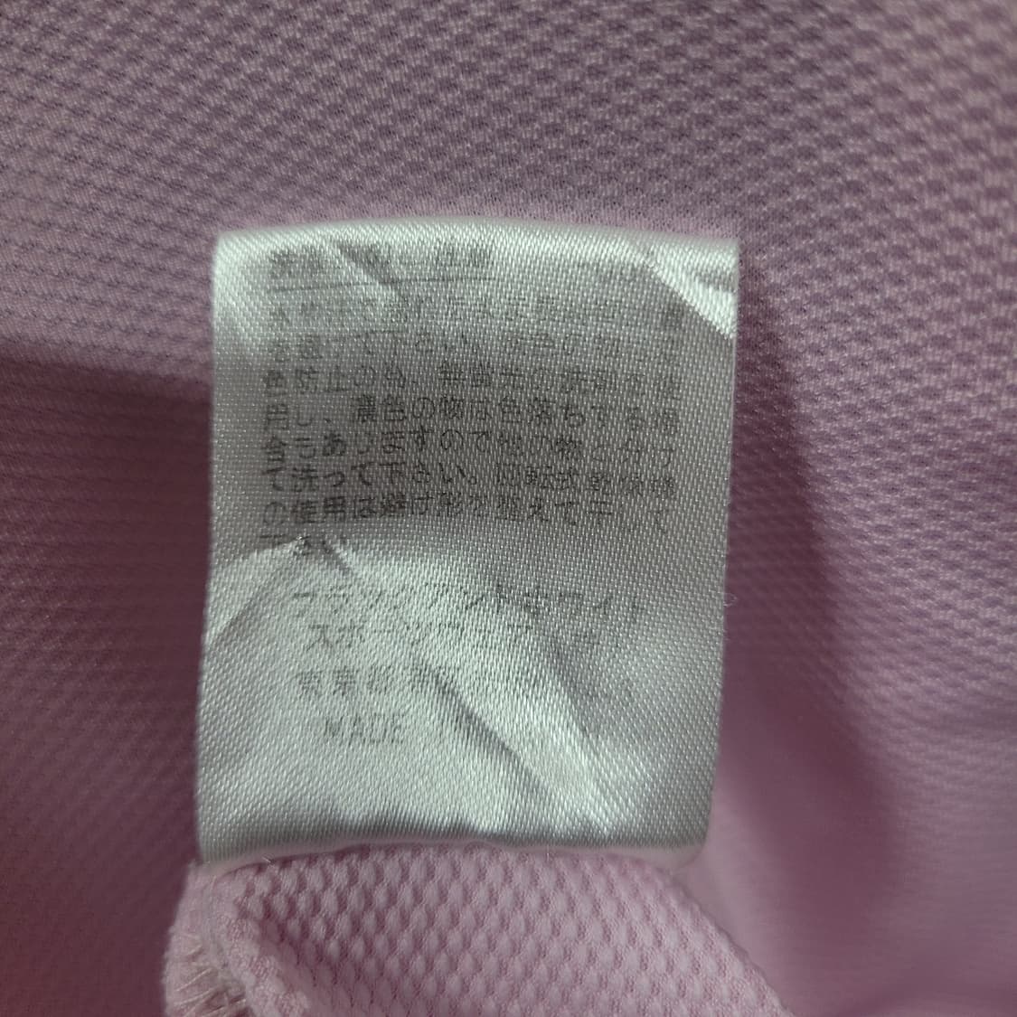 BLACK AND WHITE 블랙앤 화이트 자수로고 반집업 골프 셔츠 상품이미지6