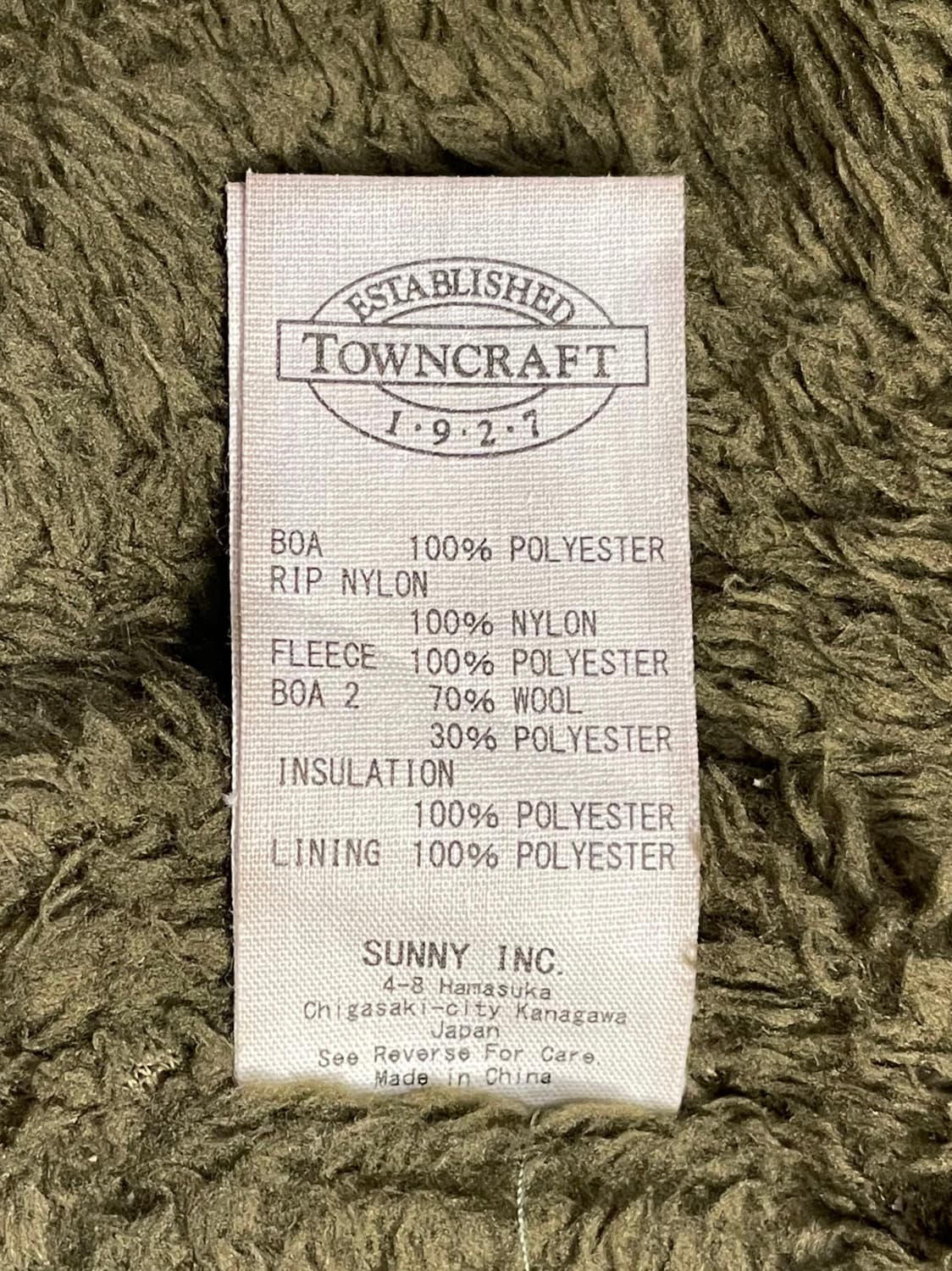 타운크래프트 카키 후리스 상품이미지10