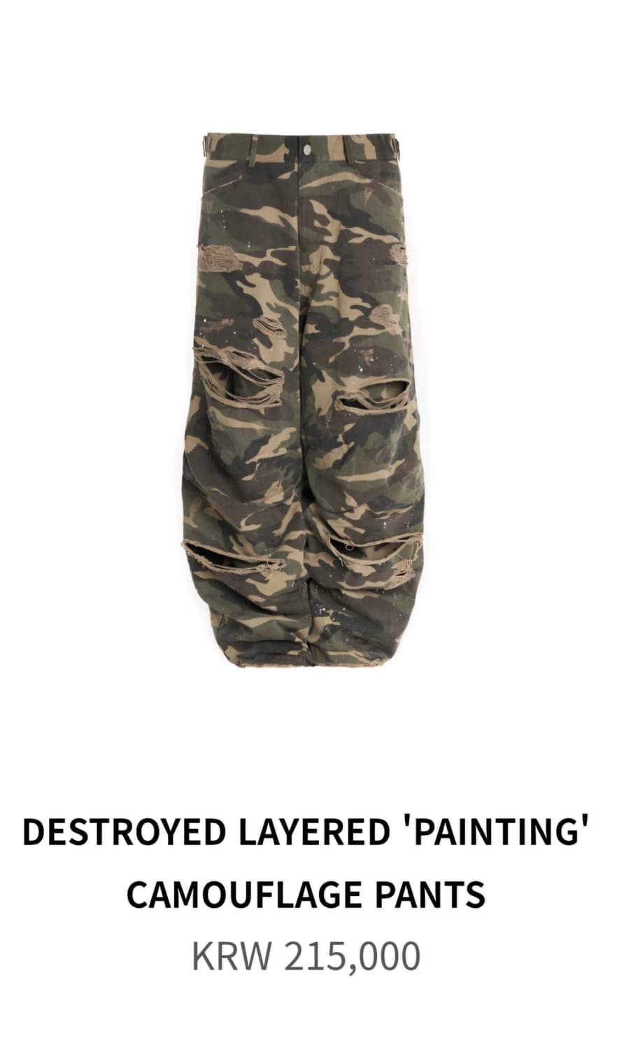 크랙로즈 디스트로이드 카모팬츠 페인팅 상품이미지1