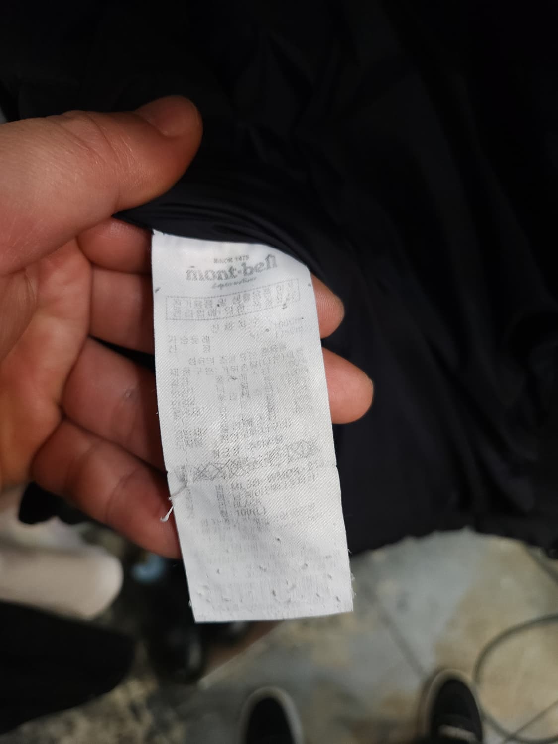 몽벨 헤이븐 구스 다운 파카

 상품이미지8