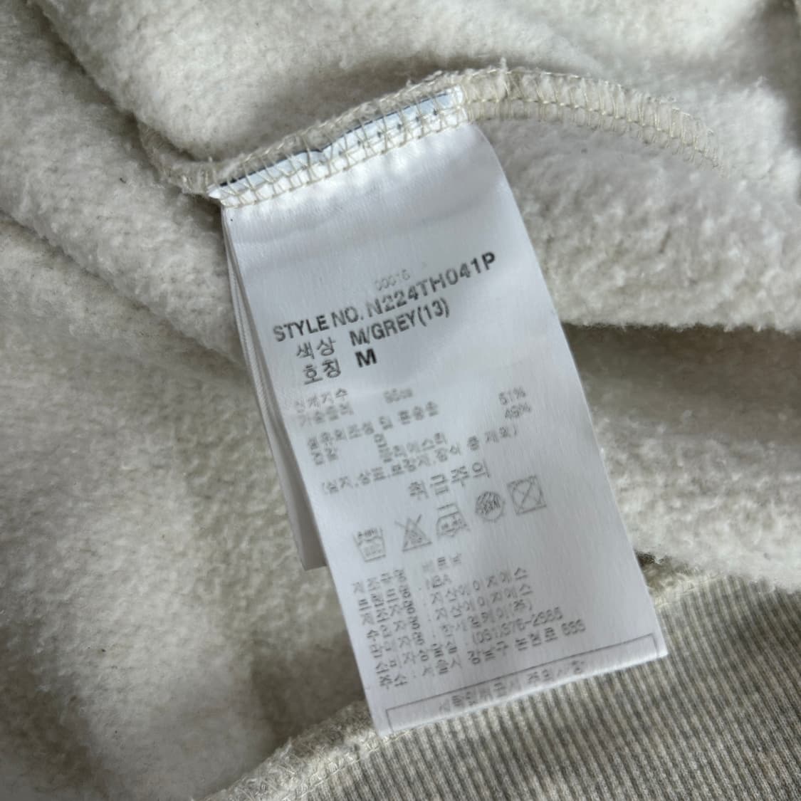 NBA 시카고 불스 기모 후드티 그레이 m 상품이미지3